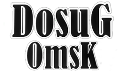 https://dosug-omsk.com