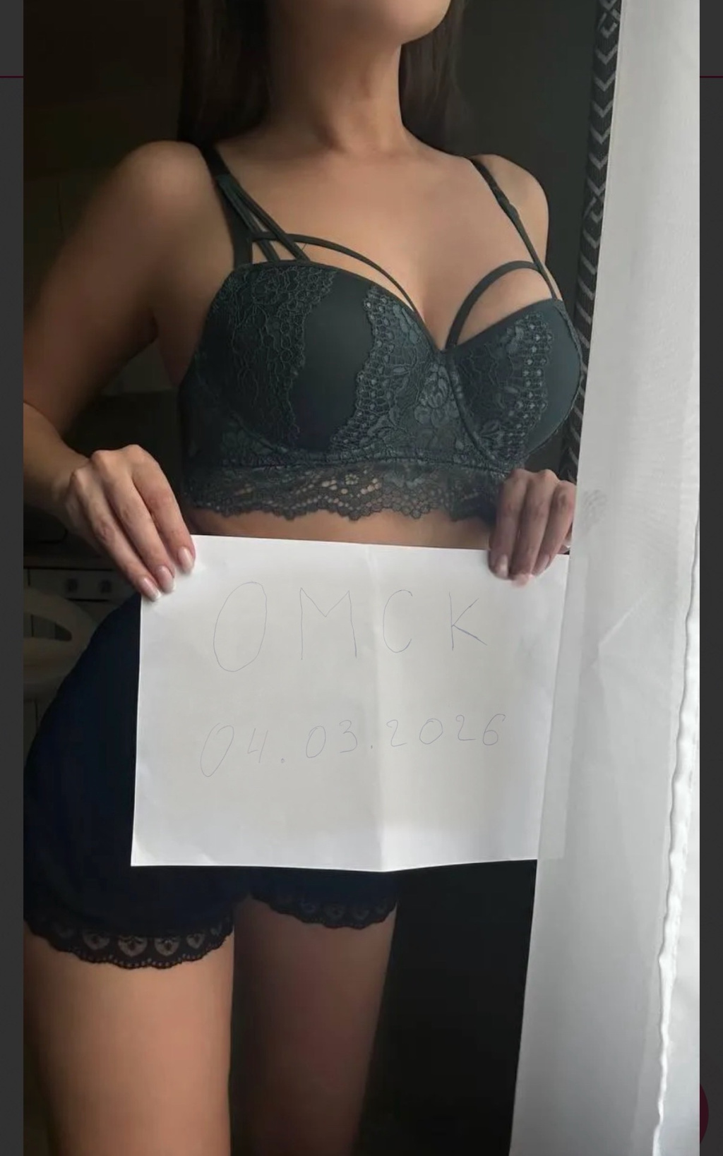 Злата: проститутки индивидуалки в Омске