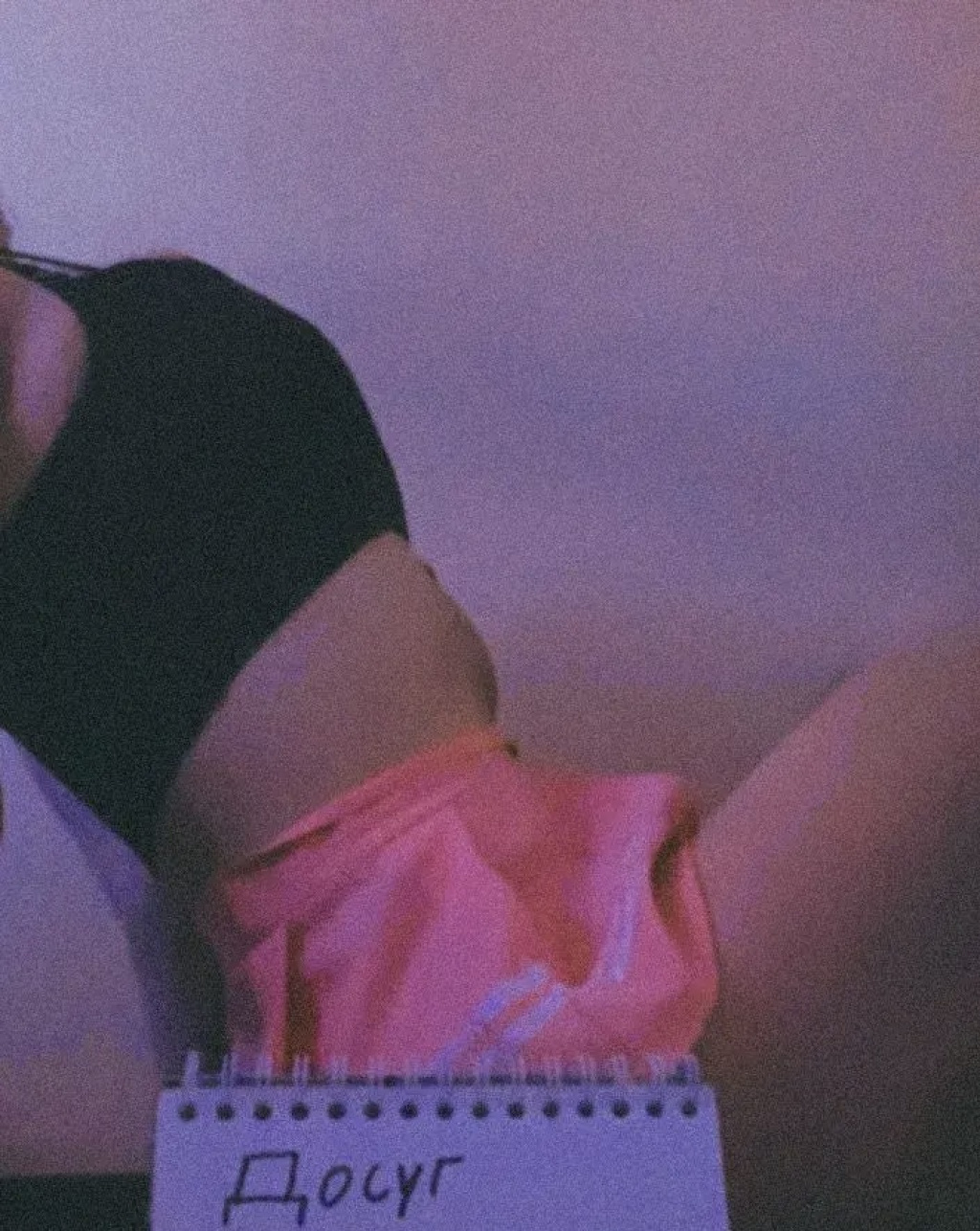 Влада : проститутки индивидуалки в Омске