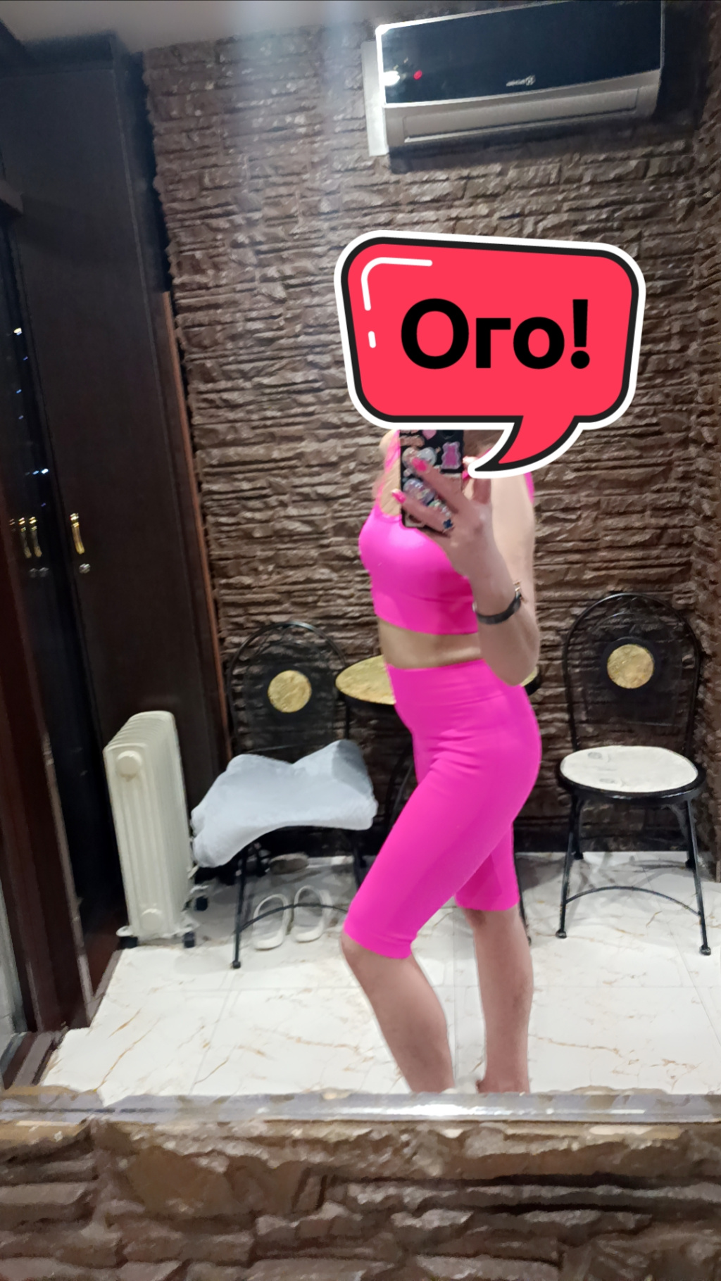 Алена: проститутки индивидуалки в Омске