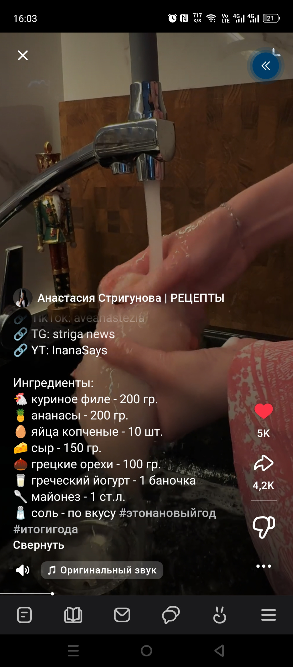 Р: проститутки индивидуалки в Омске