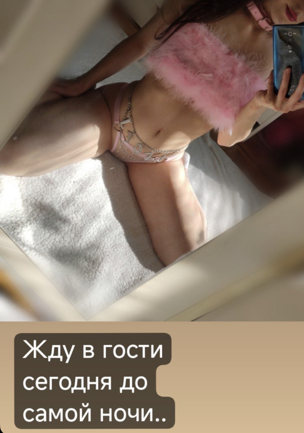 Анастасия : проститутки индивидуалки в Омске