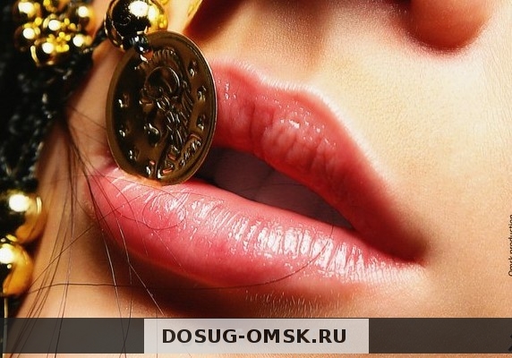 Елизавета: проститутки индивидуалки в Омске