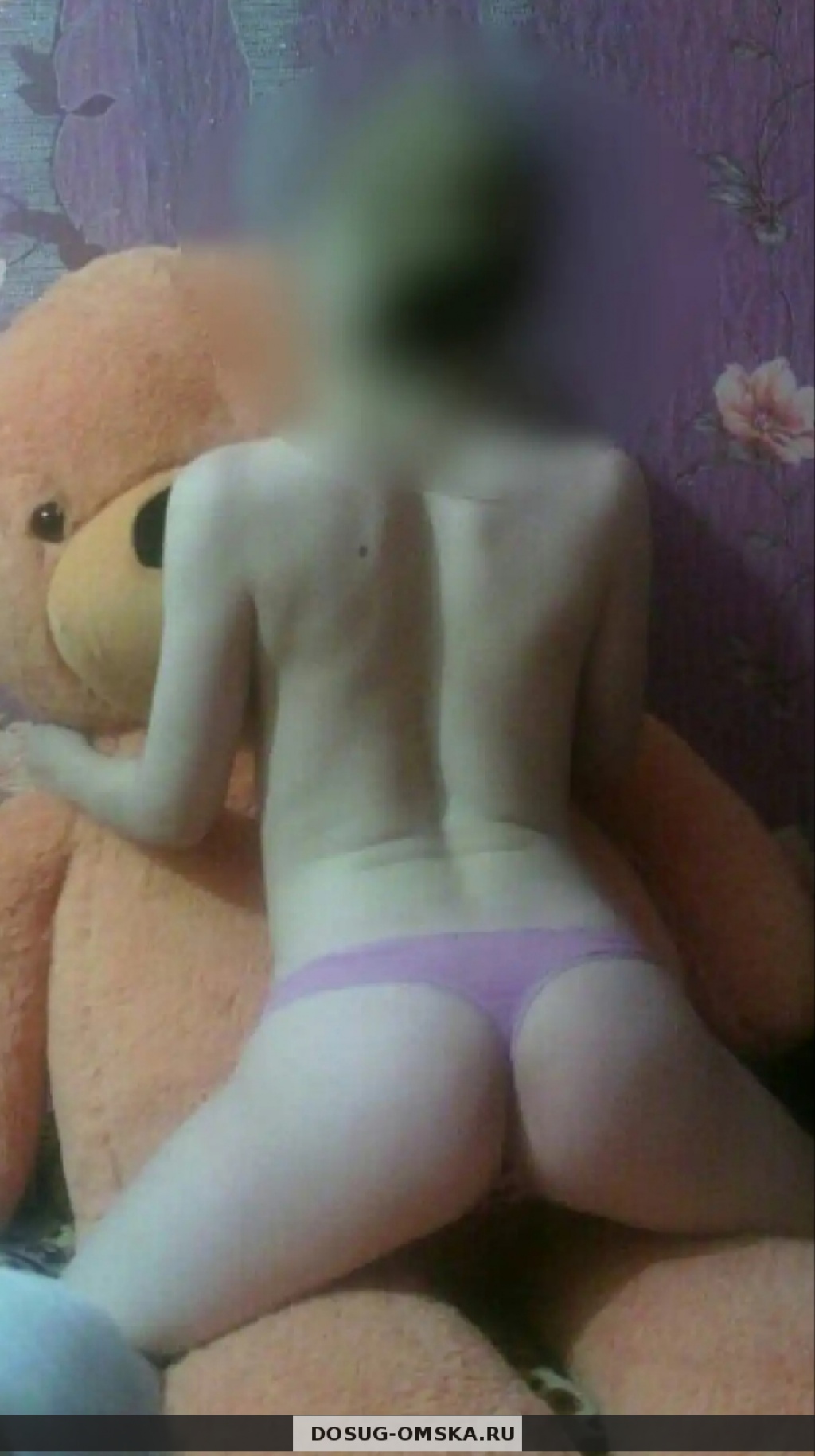 Кристина : проститутки индивидуалки в Омске