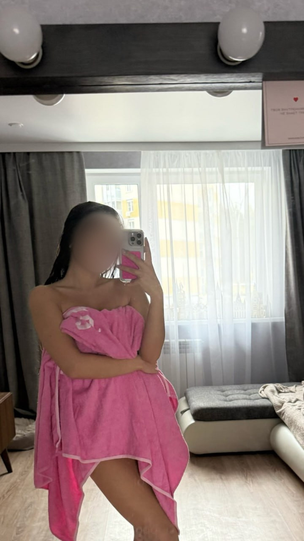 Соня: проститутки индивидуалки в Омске