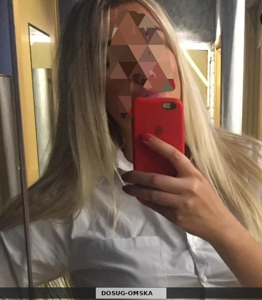 Aленушка : проститутки индивидуалки в Омске