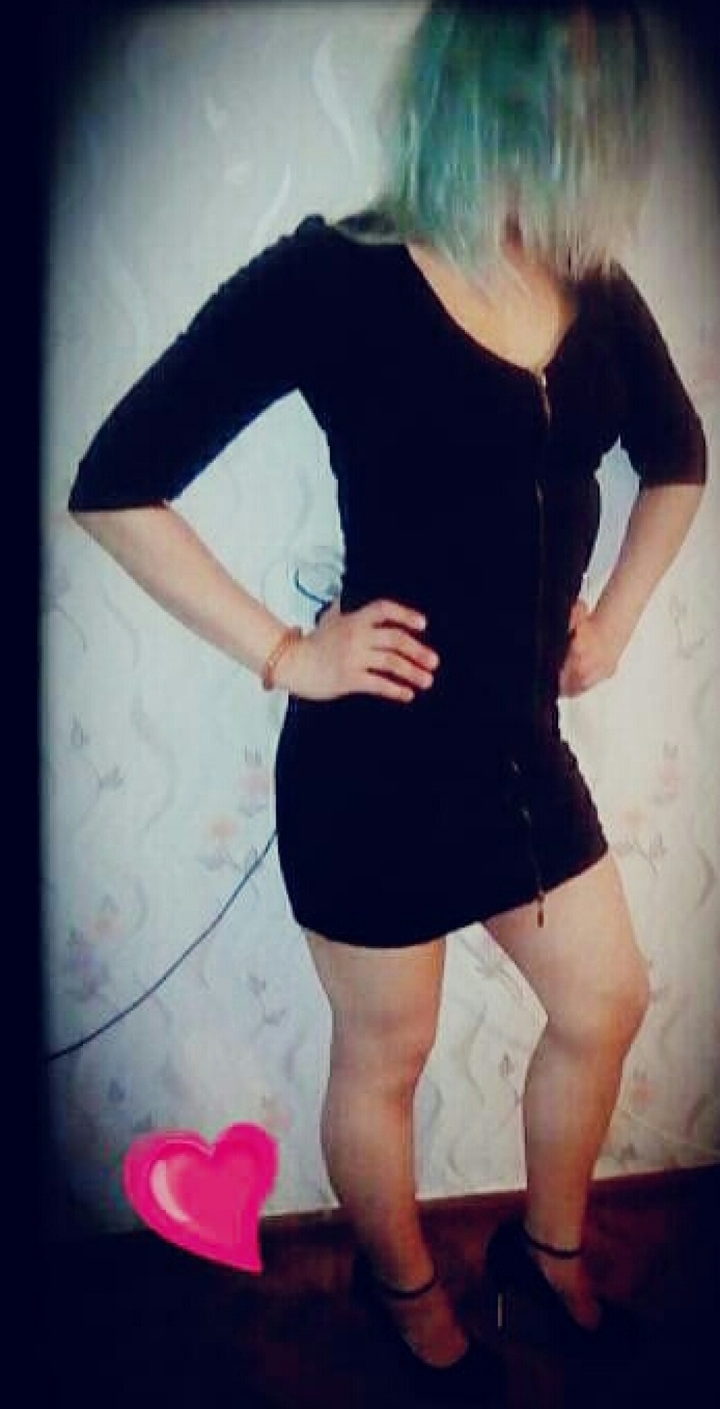 София Нефты: проститутки индивидуалки в Омске