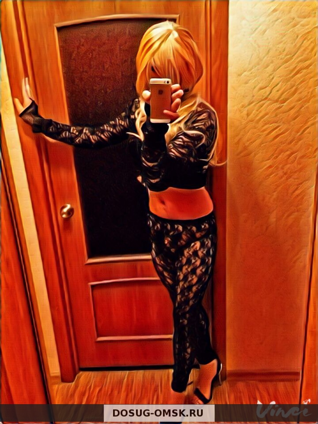 Фраули транси: проститутки индивидуалки в Омске