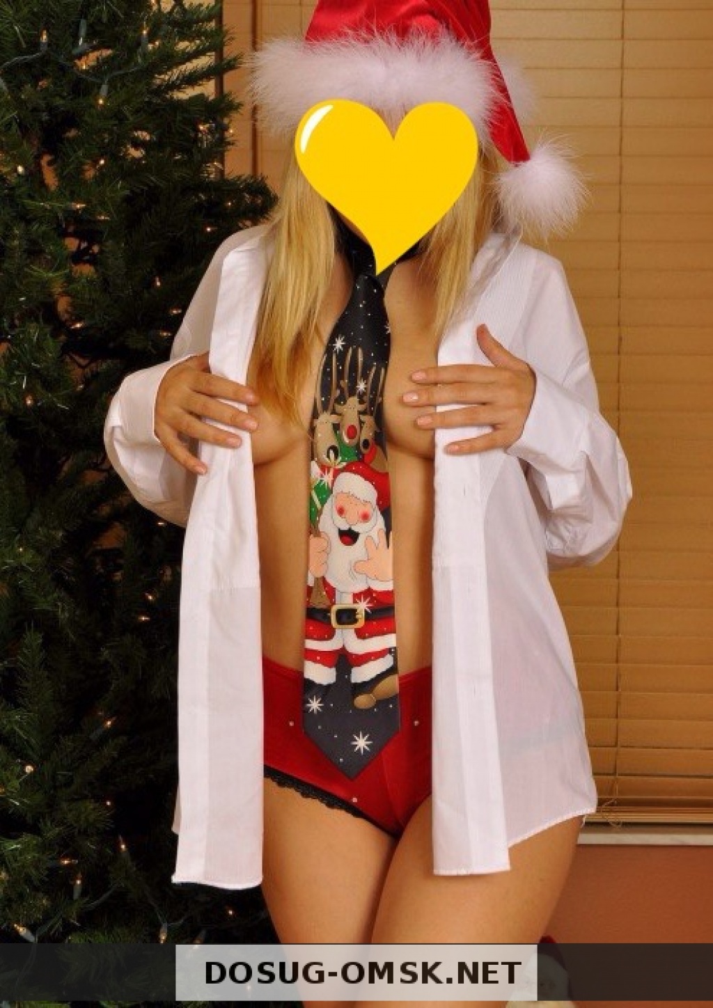 Ксения: проститутки индивидуалки в Омске