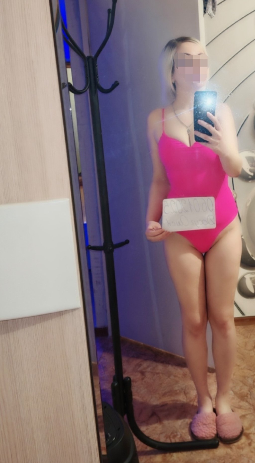 Злата: проститутки индивидуалки в Омске